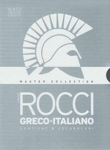 Master Collection Rocci. Con WEB-CD.pdf