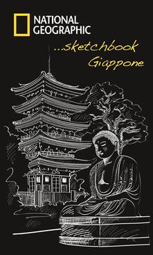 Giappone. Sketchbook.pdf