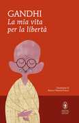 Immagine di ebook/