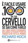 Immagine di ebook/
