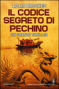 Il codice segreto di Pechino Scarica PDF EPUB
