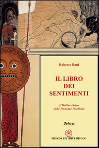 Il libro dei sentimenti