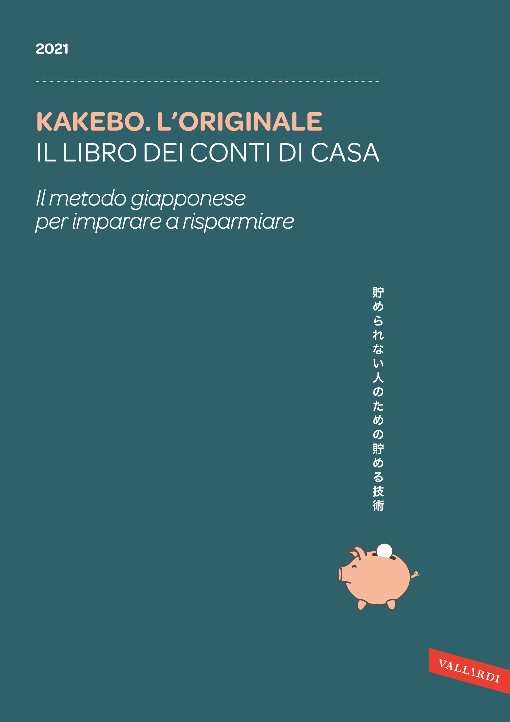 Image of Kakebo. L'originale 2021. Il libro dei conti di casa