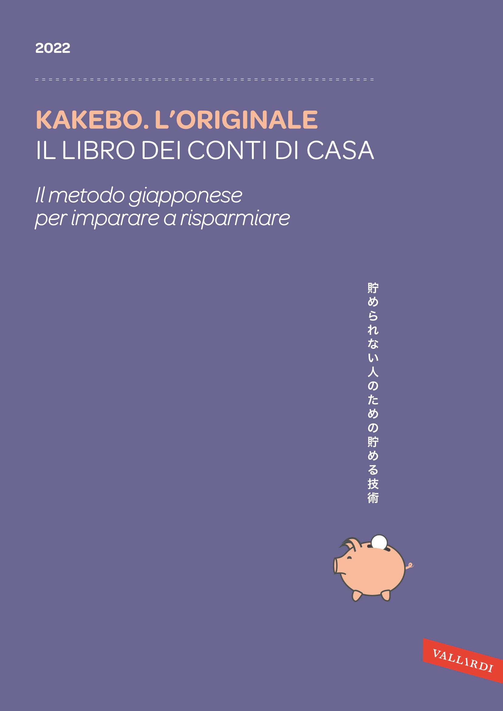 Image of Kakebo. L'originale 2022. Il libro dei conti di casa