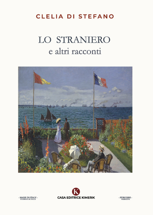 Image of Lo straniero e altri racconti