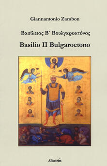 Basilio II Bulgaroctono.pdf