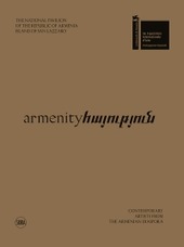 Copertina  Armenity : [contemporary artists from the Armenian diaspora] = Hayut'yun