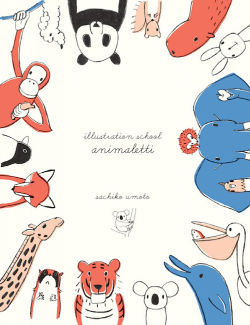 Illustrazion school. Animaletti