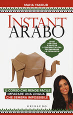 Libro Instant arabo Maha Yakoub