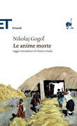 Immagine di ebook/
