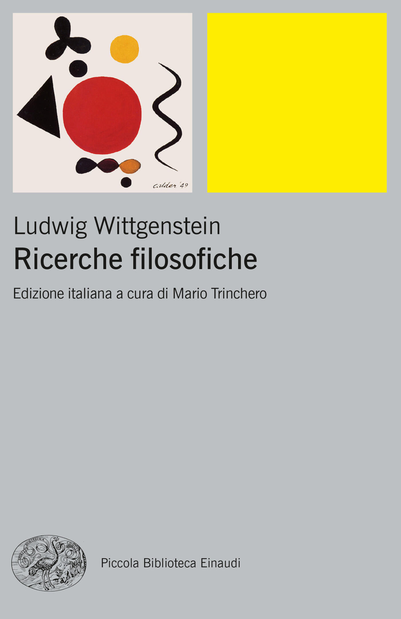 download das wichtigste zu dbase iv unter ms dos 50 1993