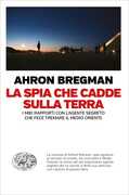Immagine di ebook/