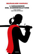 Immagine di ebook