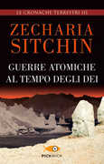 Immagine di ebook/
