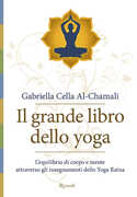 Immagine di ebook/