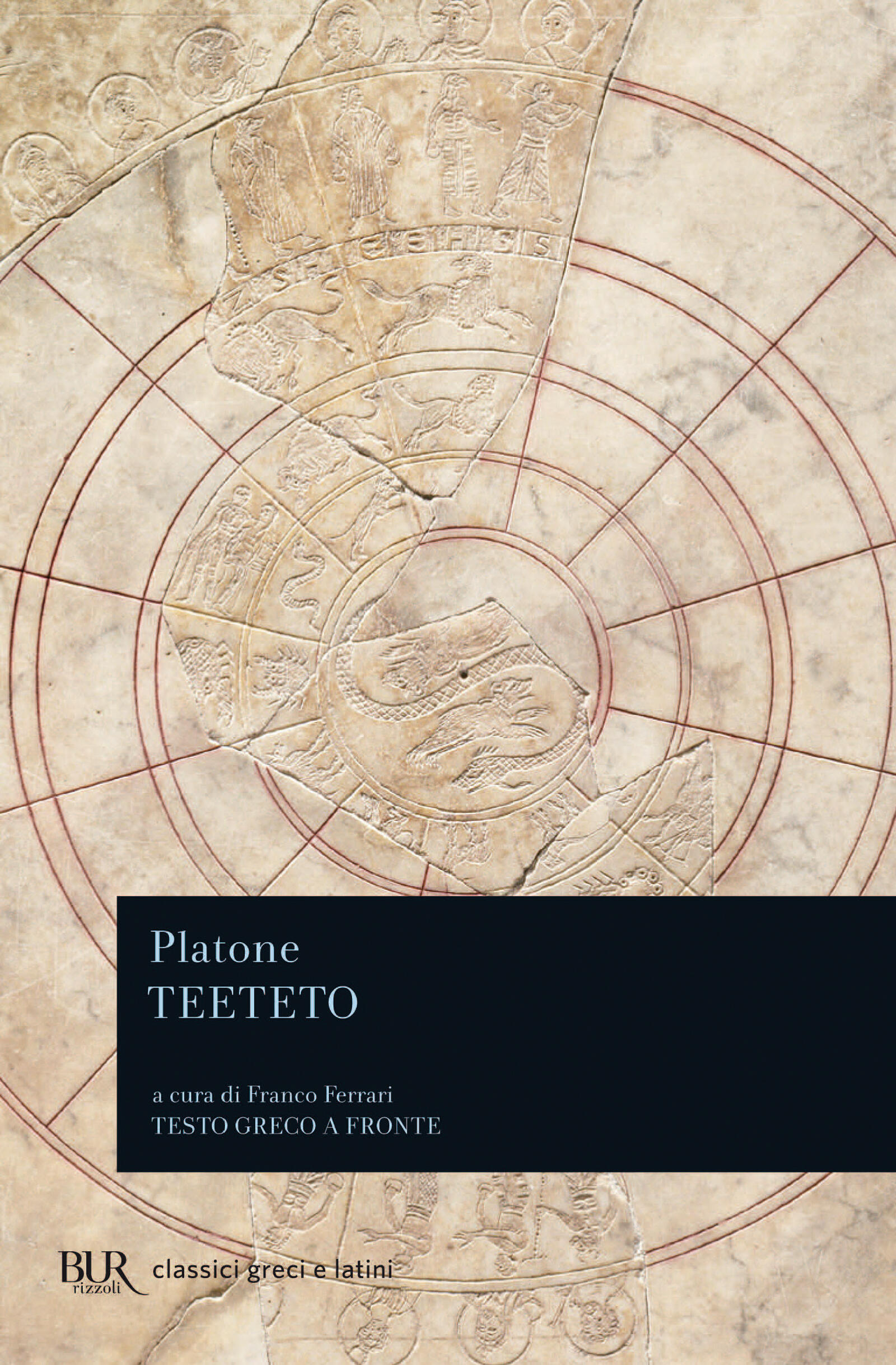 Iliade testo greco a fronte pdf reader