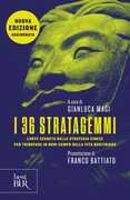 Immagine di ebook/
