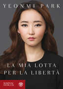 Immagine di ebook/