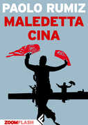 Immagine di ebook/