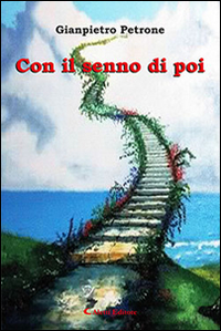 Con il senno di poi Scarica PDF EPUB
