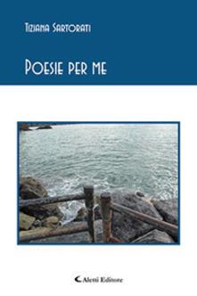 7 pagine (Gli emersi poesia) (Italian Edition)