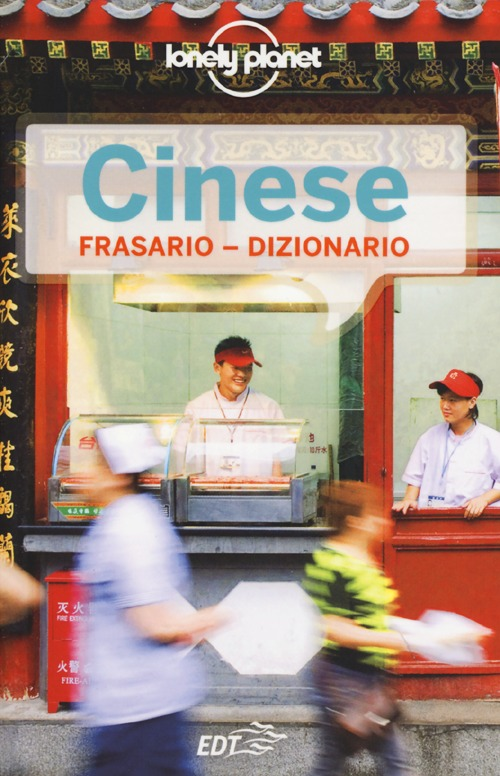 Image of Cinese. Frasario-Dizionario