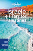 Immagine di ebook/
