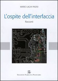 L' ospite dell'interfaccia