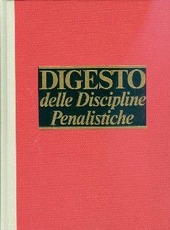 Copertina  [5], Aggiornamento