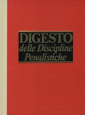 Copertina  [7], Aggiornamento 