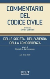 Copertina  [13], Delle società ; Dell'azienda ; Della concorrenza