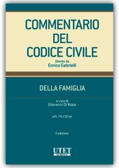 Copertina  [2], Della famiglia