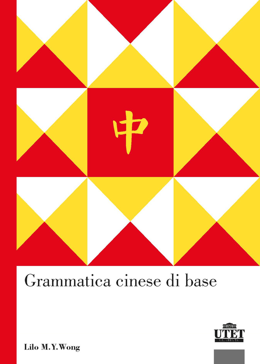 Image of Grammatica cinese di base