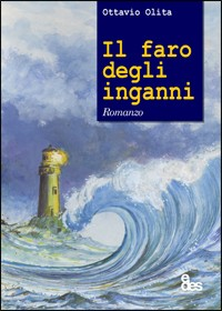 Il faro degli inganni