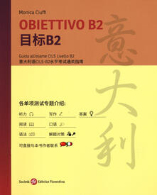 Obiettivo B2. Guida allesame CILS livello B2.pdf