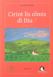 Copertina  Cirint lis olmis di Diu 7 : dal 2005 al 2007