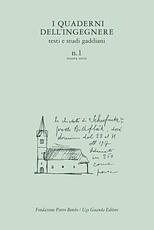 Libro I quaderni dell'ingegnere. Testi e studi gaddiani. Vol. 1