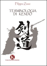 Terminologia di kendo Scarica PDF EPUB
