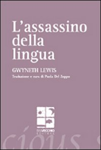 L' assassino della lingua. Testo inglese a fronte Scarica PDF EPUB
