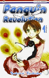 Copertina  1