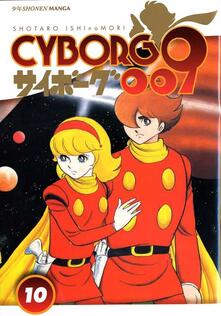 Cyborg 009. Vol. 10.pdf