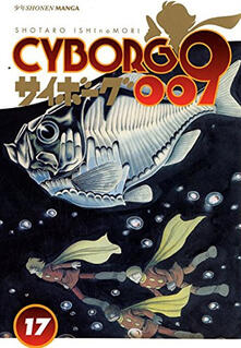 Cyborg 009. Vol. 17.pdf