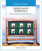 Immagine di ebook/