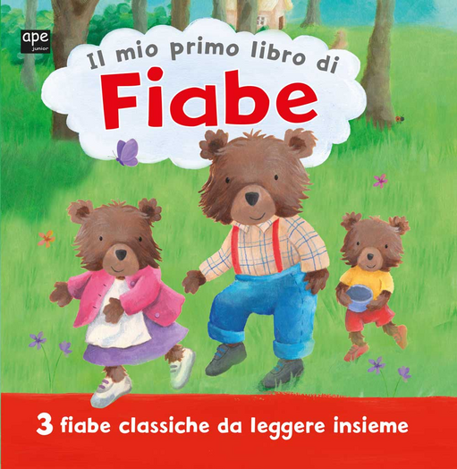 Il mio primo libro di fiabe