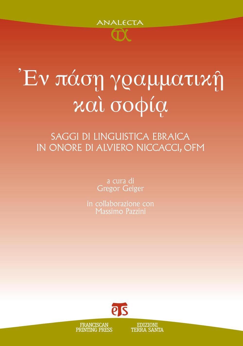 Alviero Niccacci