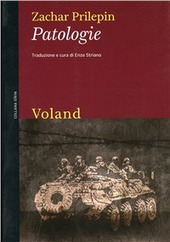 Copertina  Patologie