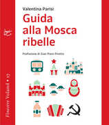 Immagine di ebook