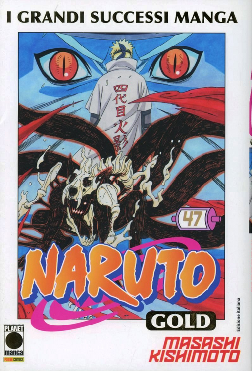 Naruto gold deluxe. Vol. 47