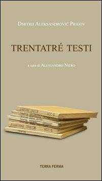 Trentatré testi Scarica PDF EPUB
