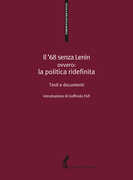 Immagine di ebook/